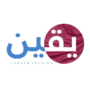 Yaqeen-Trading-logo-online-shopping-in-qatar